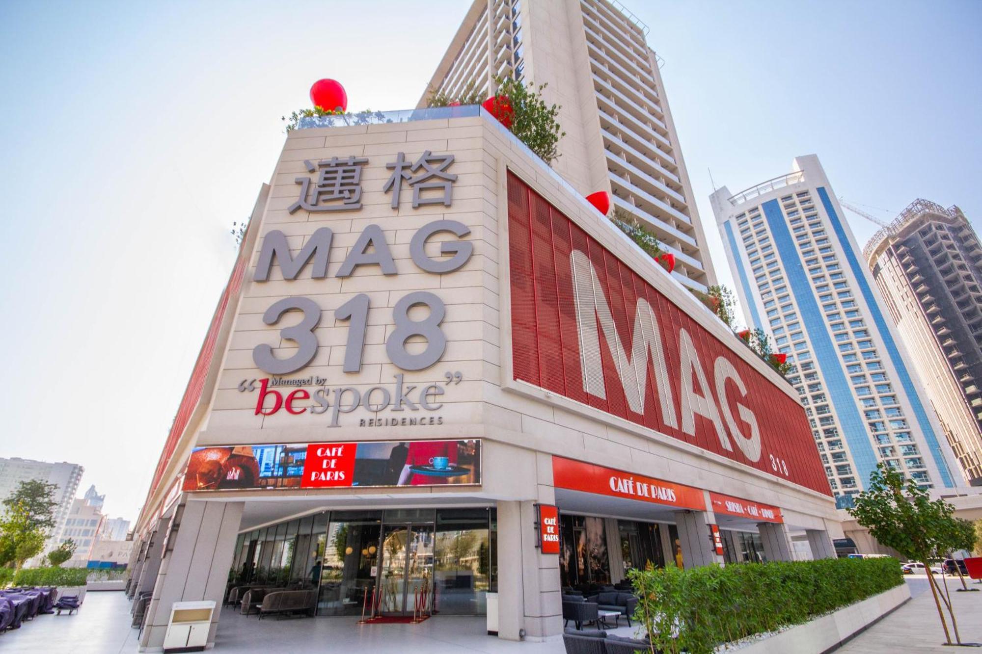 Bespoke Holiday Homes - Mag 318 Downtown Dubai Buitenkant foto